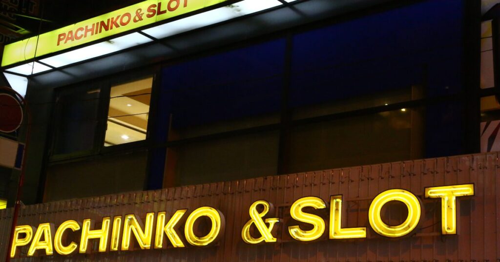 パチンコにハマる彼氏の心理と依存症の兆候